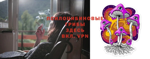 мдма Лиски