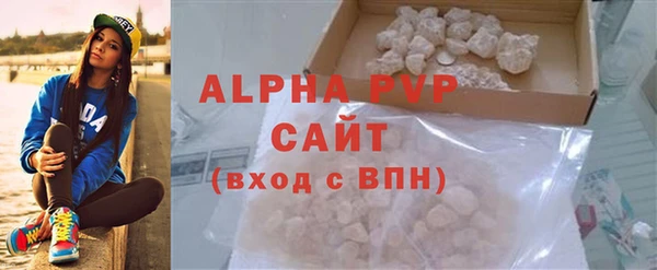 мдма Лиски