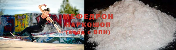 ПСИЛОЦИБИНОВЫЕ ГРИБЫ Липки