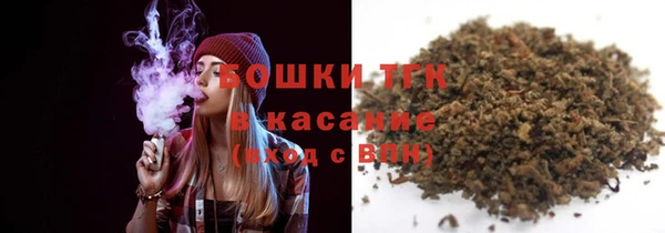 тгк Майский