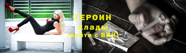 ПСИЛОЦИБИНОВЫЕ ГРИБЫ Липки