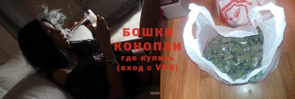 амфетамин Магадан
