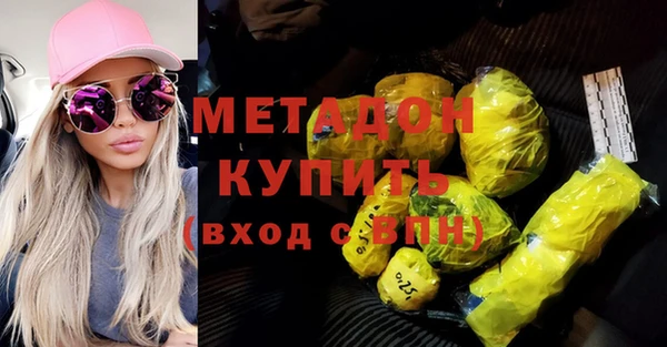 ПСИЛОЦИБИНОВЫЕ ГРИБЫ Липки