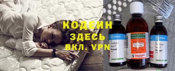 соль курить ск Долгопрудный
