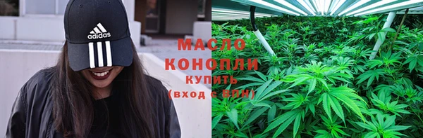 ПСИЛОЦИБИНОВЫЕ ГРИБЫ Липки