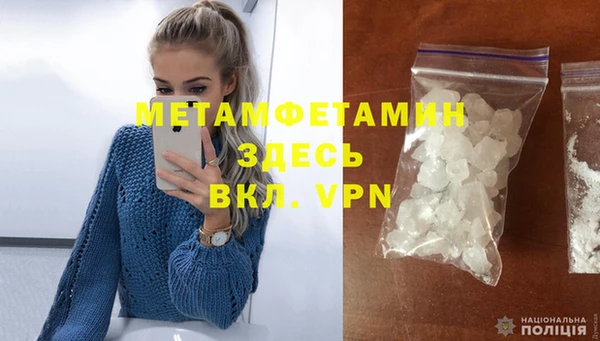 ПСИЛОЦИБИНОВЫЕ ГРИБЫ Липки