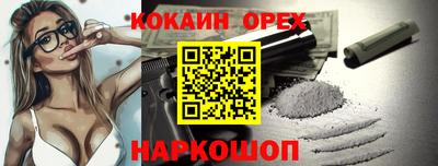 дурь Бузулук