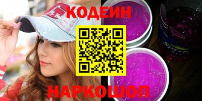 дурь Бузулук