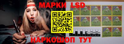 дурь Бузулук