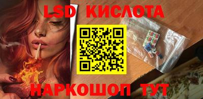 альфа пвп VHQ Будённовск