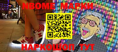 альфа пвп VHQ Бугуруслан