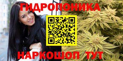 альфа пвп VHQ Будённовск