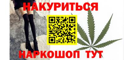 дурь Бузулук