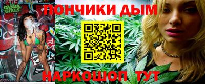 прущая мука Азнакаево