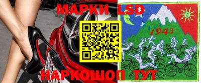 альфа пвп VHQ Будённовск