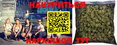 дурь Бузулук