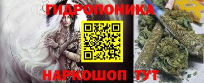 альфа пвп VHQ Будённовск