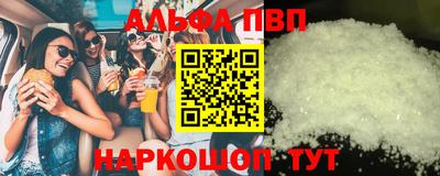 MDMA Абакан