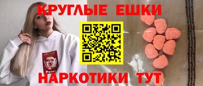 дурь Бузулук