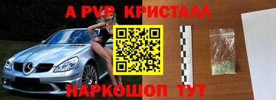 дурь Бузулук