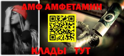 дурь Бузулук