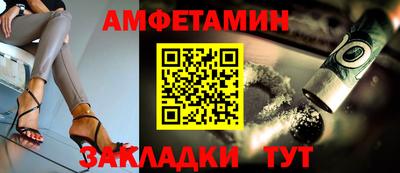 дурь Бузулук