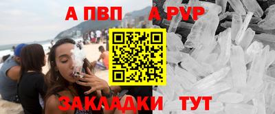 дурь Бузулук
