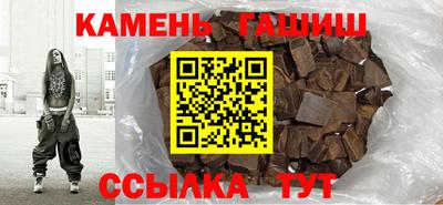 альфа пвп VHQ Бугуруслан