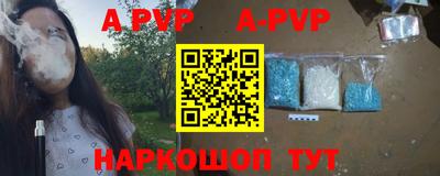 дурь Бузулук