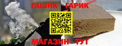 альфа пвп VHQ Будённовск