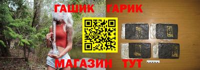 альфа пвп VHQ Бугуруслан