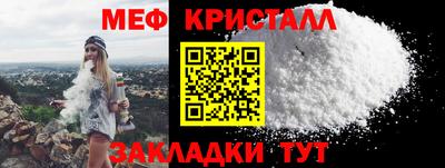 альфа пвп VHQ Будённовск