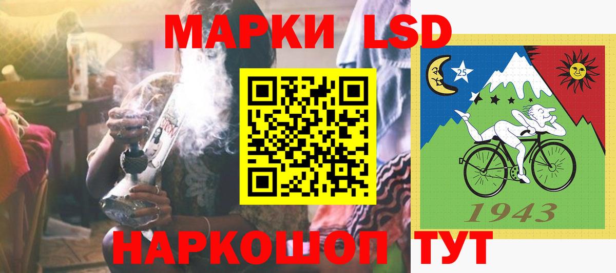 Меф  Гашиш  Вход с VPN  Ешки  Геленджик  ГАШ  Вейп ТГК  Конопля  КОКАИН 
